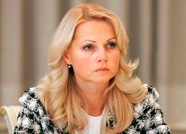 РњРёРЅС„РёРЅ РїСЂРµРґР»РѕР¶РёР» Р·Р°Р±РёСЂР°С‚СЊ Сѓ СЂРѕСЃСЃРёСЏРЅ РѕРґРЅСѓ РїРѕС‡РєСѓ